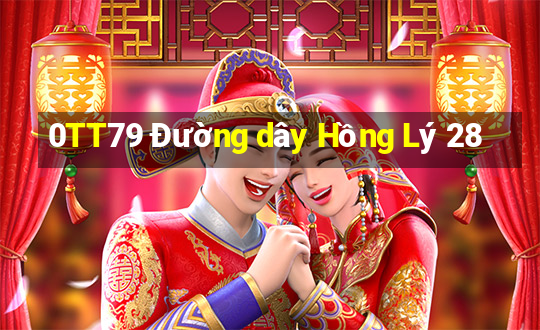 0TT79 Đường dây Hồng Lý 28