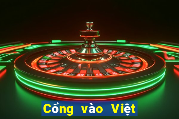 Cổng vào Việt nam Baile Gate