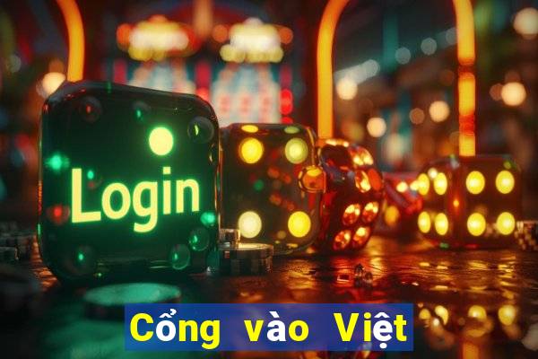 Cổng vào Việt nam Baile Gate