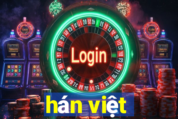 hán việt