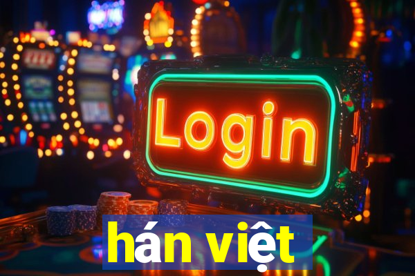 hán việt