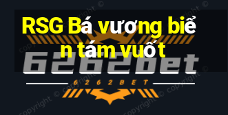 RSG Bá vương biển tám vuốt