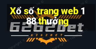 Xổ số trang web 188 thưởng