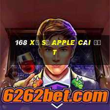 168 Xổ số Apple cài đặt