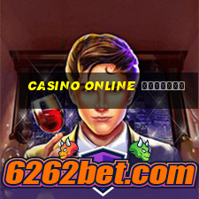 casino online украина