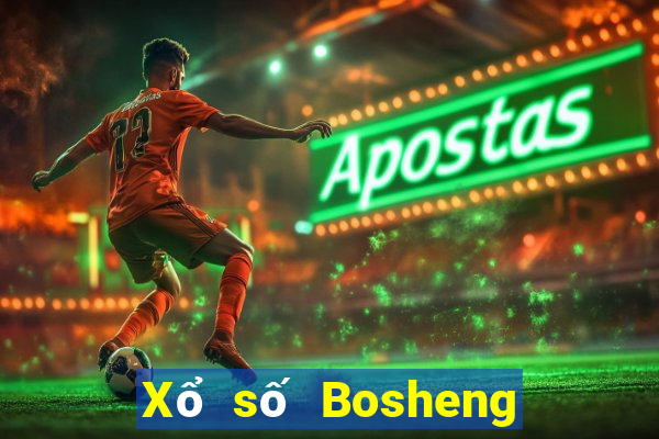 Xổ số Bosheng Tải về