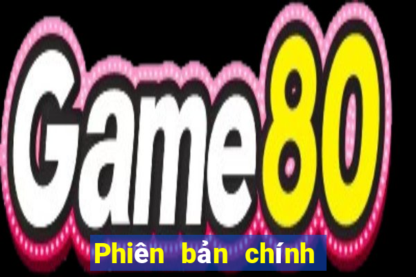 Phiên bản chính thức của Aovie