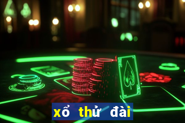 xổ thử đài phú yên