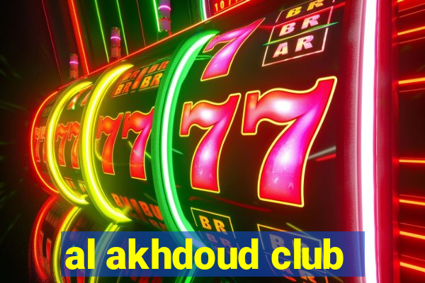 al akhdoud club