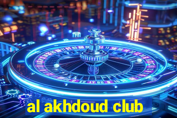 al akhdoud club