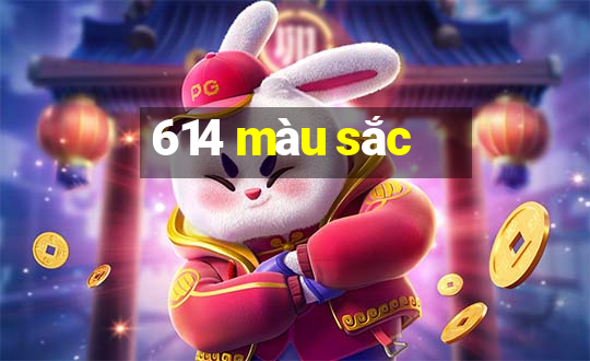 614 màu sắc