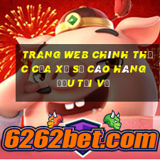 Trang web chính thức của xổ số cào hàng đầu Tải về