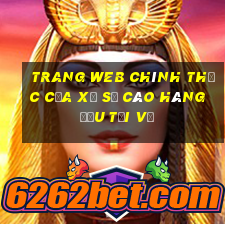 Trang web chính thức của xổ số cào hàng đầu Tải về