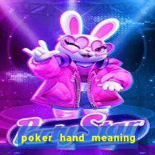 poker hand meaning in urdu