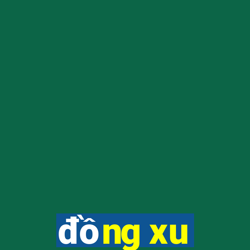 đồng xu