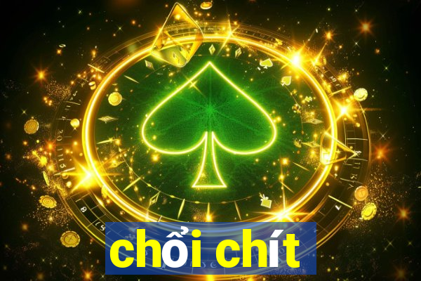 chổi chít