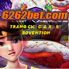 Trang chủ của xổ số Bovention