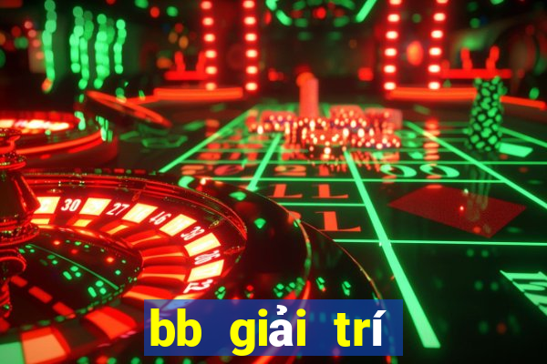 bb giải trí Hall Tải về