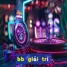 bb giải trí Hall Tải về