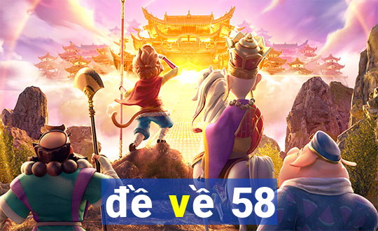 de ve 58