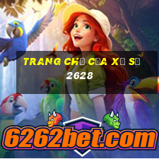 Trang chủ của xổ số 2628