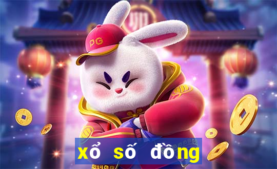 xổ số đồng nai 14 tháng 04