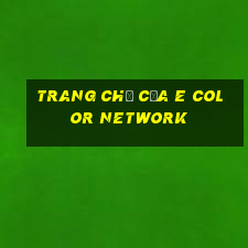 Trang chủ của e Color Network