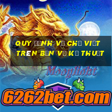 quy định về chữ viết trên bản vẽ kỹ thuật