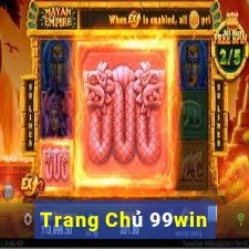 Trang Chủ 99win