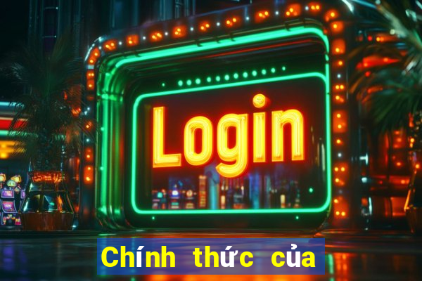 Chính thức của ag Subgroup