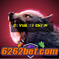 cờ vua đại chiến