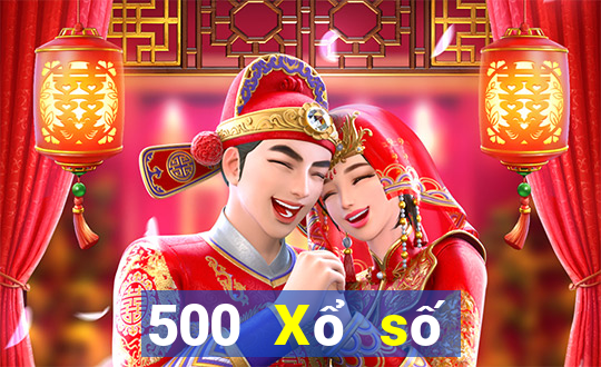 500 Xổ số phiên bản Android