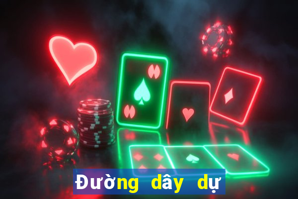 Đường dây dự phòng AOWIN