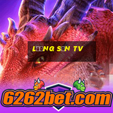 Lương Sơn TV