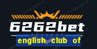 english club of the decade