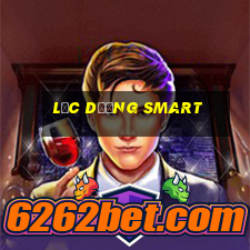 lạc dương smart