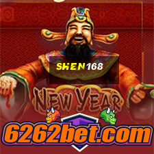 shen168