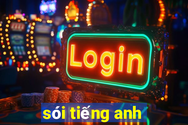 sói tiếng anh