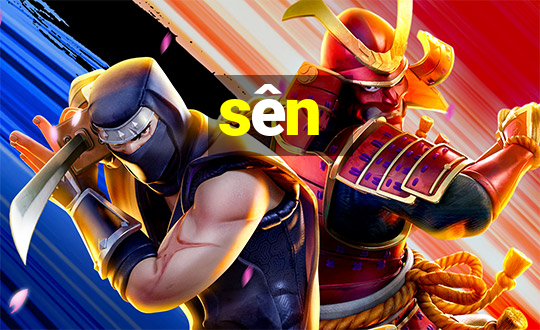 sên