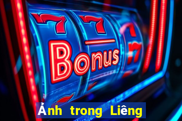 Ảnh trong Liêng là gì