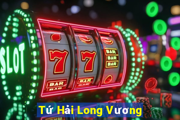 Tứ Hải Long Vương