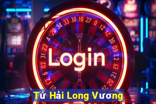 Tứ Hải Long Vương