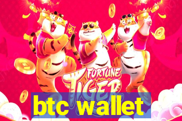 btc wallet