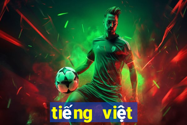 tiếng việt lớp 1