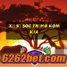 xổ số sóc trăng hôm kia