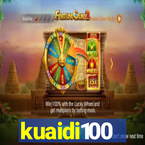 kuaidi100