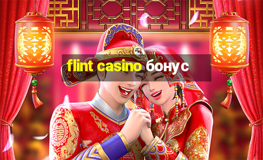 flint casino бонус