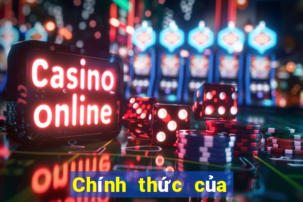 Chính thức của Caishen 8app