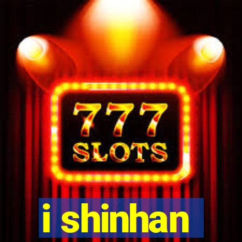 i shinhan