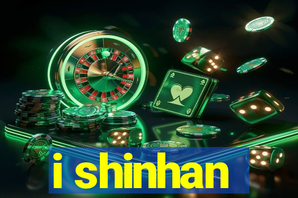 i shinhan